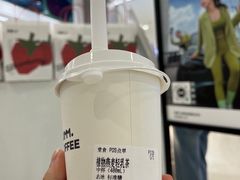 -树夏(来福士店)