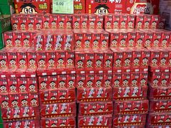 -旺豪阳光超市(友谊阳光城店)