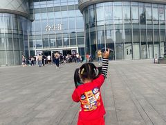 -泡泡玛特POPMART(合生汇店)