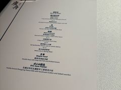 -广舟(千禧店)