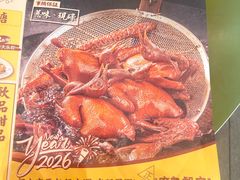 -广九餐室(陈家祠扬韬广场店)