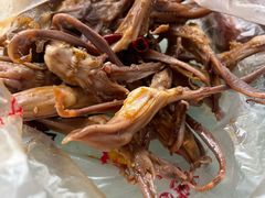 -王浩儿纪六孃甜皮鸭(乐山总店)