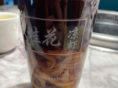 -鱼豆吉·豆浆鱼火锅(宜昌万达店)
