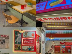 -Eckl’s爱氏热狗(猫街店)