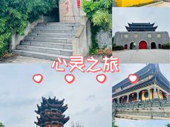 -南海禅寺