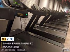 -威尔仕健身(北京合生汇店)