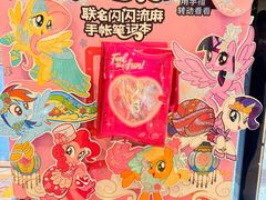 -DQ·蛋糕·冰淇淋(绿宝店)