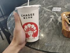 -霸王茶姬(泛海广场店)