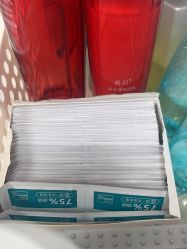 -中科妍美专业脱毛美肤连锁机构