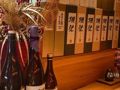 -原志优秀食材·匠心料理·海胆主题(金亿广场店)