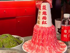 -大龙燚火锅(太古里店)