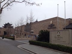 iphone_upload_pic-苏州吴宫泛太平洋酒店