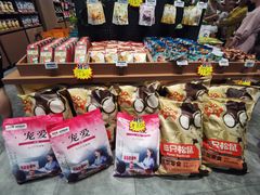 -三只松鼠(世欧广场店)