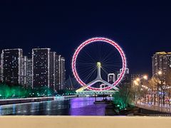 -天津之眼摩天轮