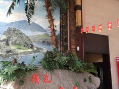 -钓鱼岛洗浴休闲会馆(卫星路店)