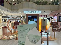 -远大购物中心(南岗店)