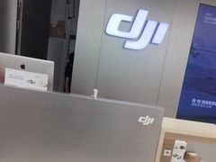 -DJI大疆(深圳华强北曼哈授权体验店)
