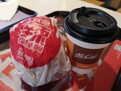 -麦当劳(展览路店)