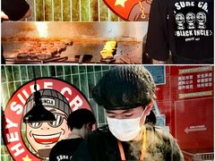 -龙湖重庆时代天街