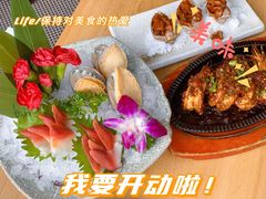 -菊上尊品料理(八佰伴中心店)