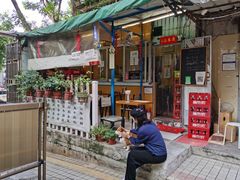 -小梁哥云吞面(黄贝岭店)