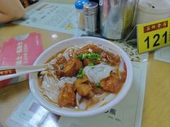 -荔林食店(西华路店)