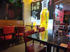 -西关味(大卫城店)