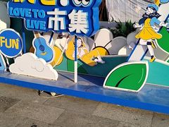 -新世界百货(顺义店)