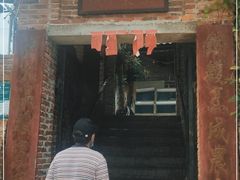 门面-铁炉农家菜馆