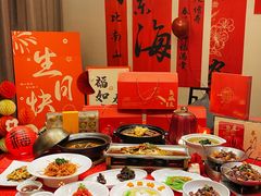 -徽州小镇(高新店)