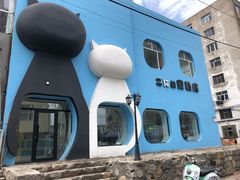 -完美生活炭火烤肉(二马路店)