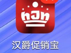 -白金汉爵大酒店-24小时餐厅
