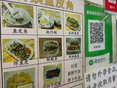 -针姨