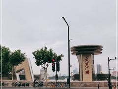-武昌江滩