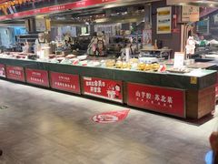 -山芋腔苏北菜(盐城滨海店)