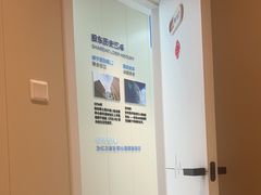 -安肯心理咨询(长宁旗舰店)