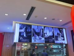 -陇上秦轩西安biangbiang面(EFC欧美金融商业城店)