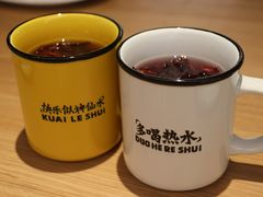 洛神花陈皮茶-新太二·鲜料川菜(晶耀前滩店)