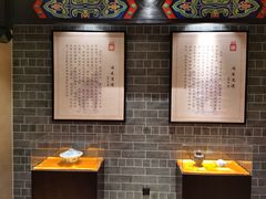大堂-聚春园自助餐厅(东街口店)