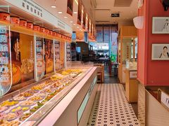 -福客·现熬鸡汤麻辣烫(天安云谷店)