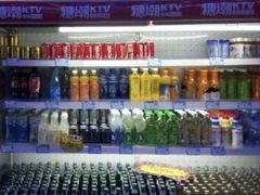 -糖潮量贩KTV(高新万达广场店)