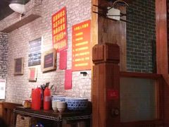 -名扬烤肉(起源店)