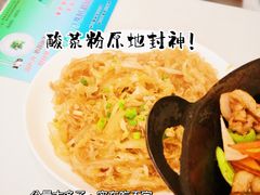 -东北饺子馆(马尾君竹店)