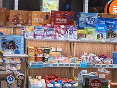 -来伊份(我格广场武宁路店)