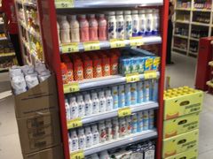 -悦然广场(北滘店)