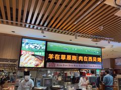 -西贝(南开大悦城店)