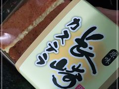 -Olé精品超市(沈阳万象城店)