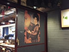 -平川日本料理