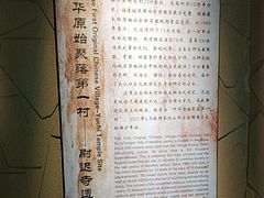 -亳州博物馆