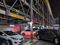 -紫荆广场·花漫里